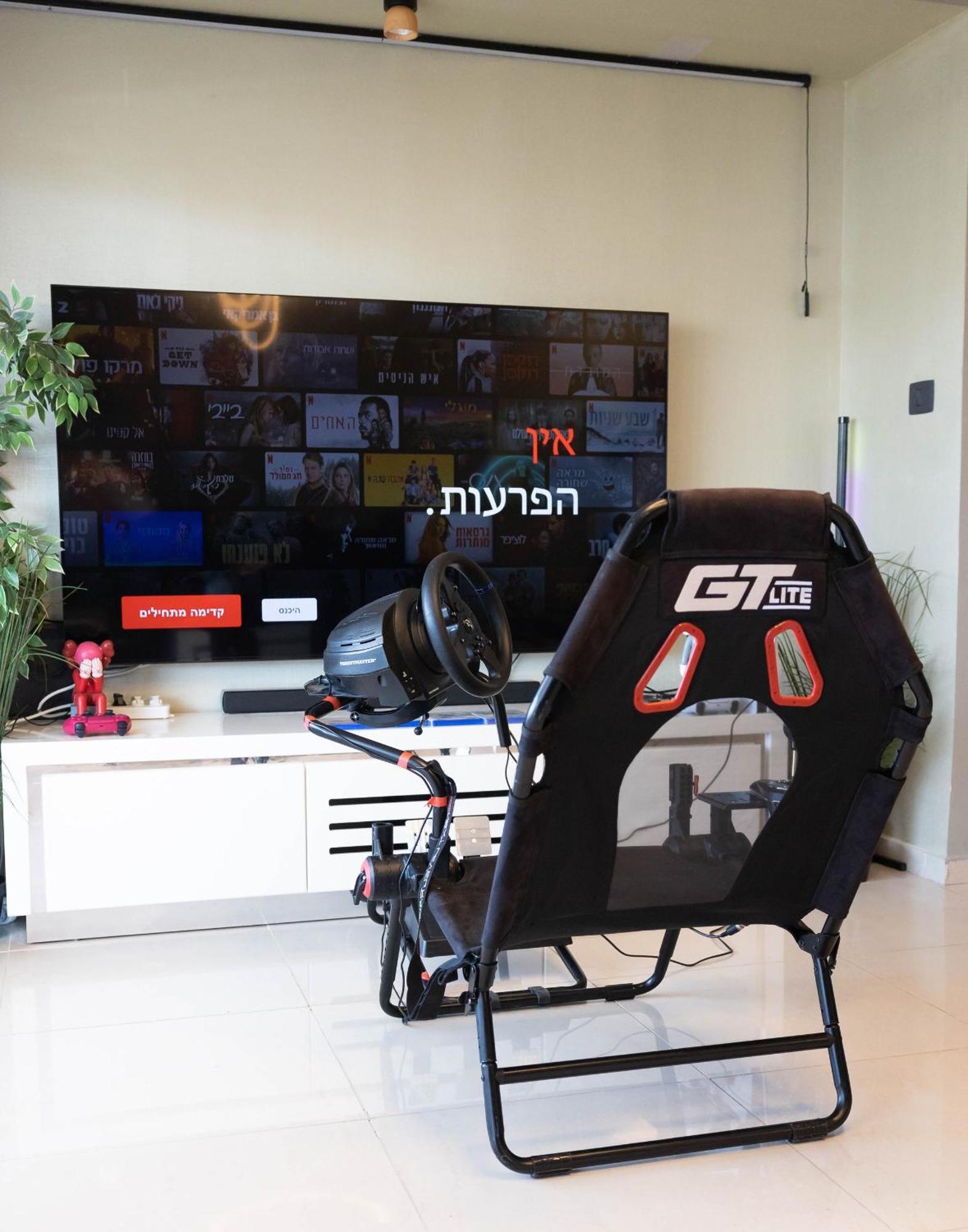 Fisharent Luxury Royal Park Suites Eilat Bagian luar foto